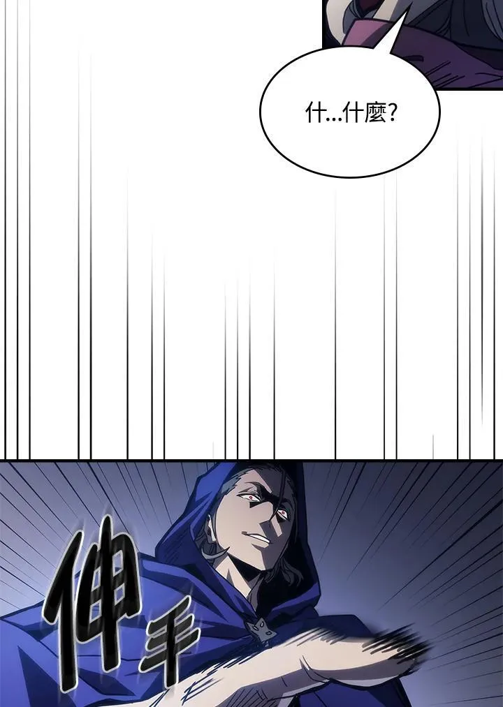 第31话 第15页