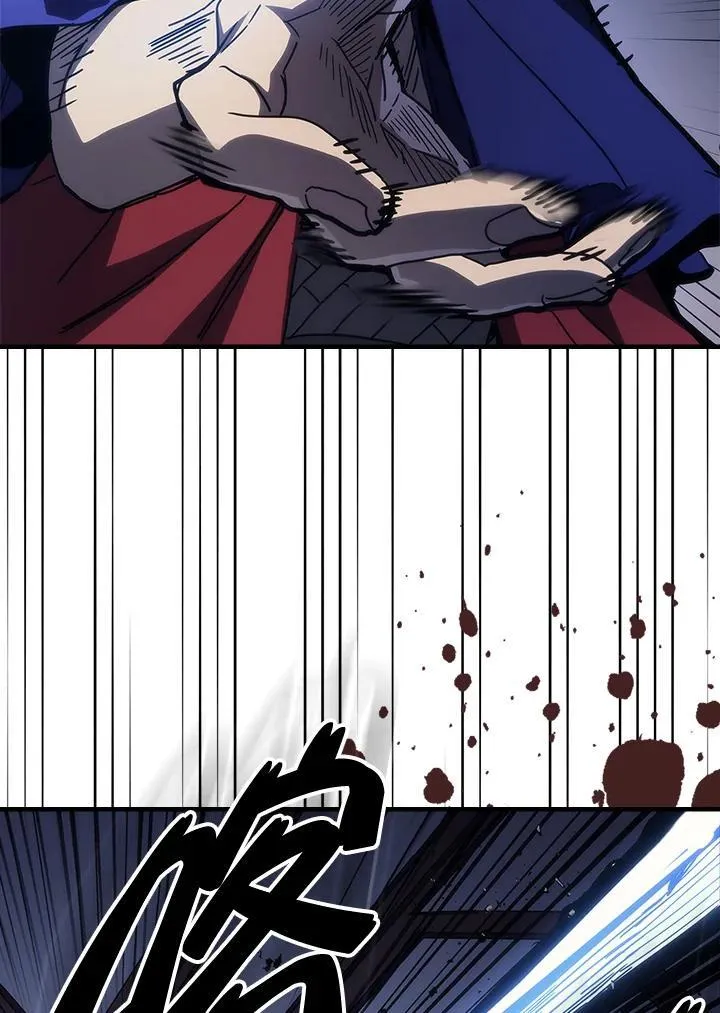 第31话 第16页