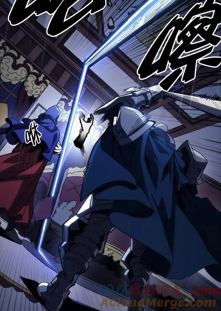 第31话 第17页