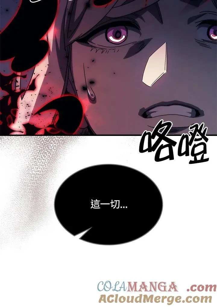第31话 第25页