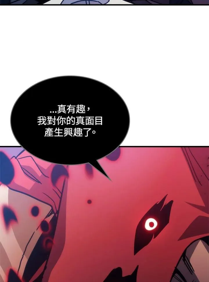 第31话 第35页