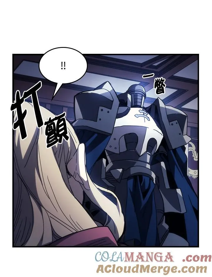 第31话 第37页