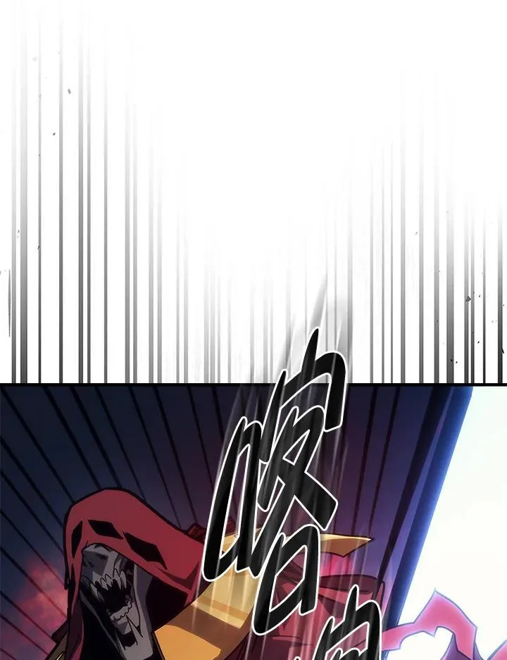 第31话 第42页