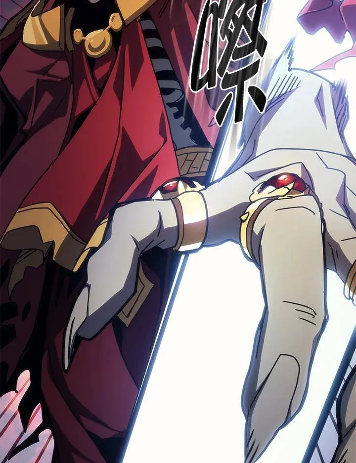 第31话 第43页