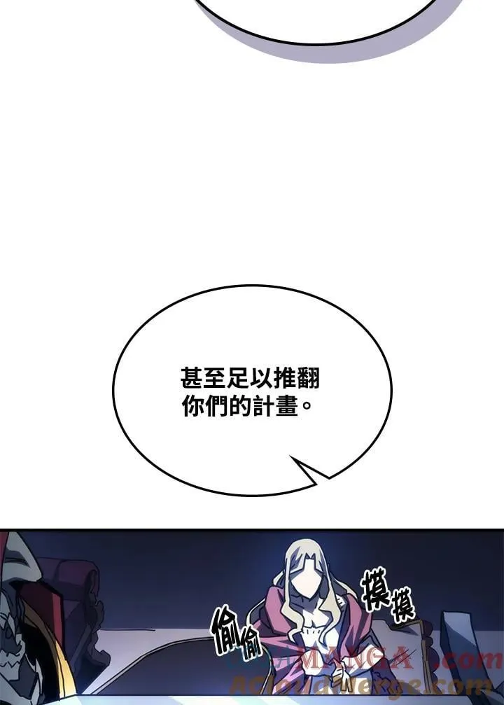 第31话 第49页