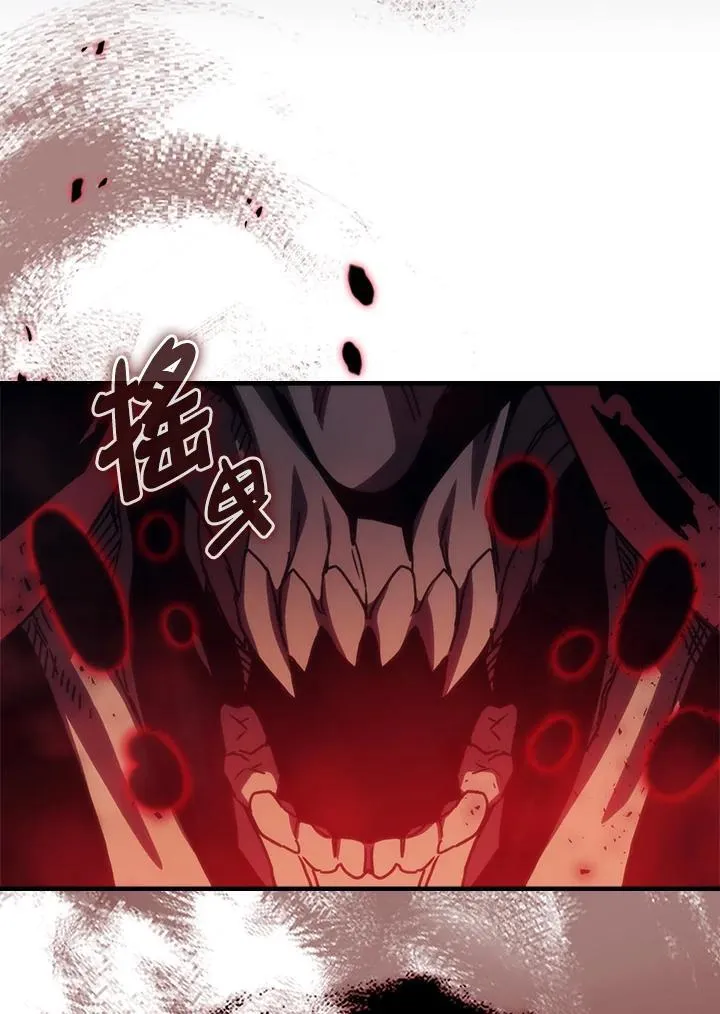 第31话 第76页