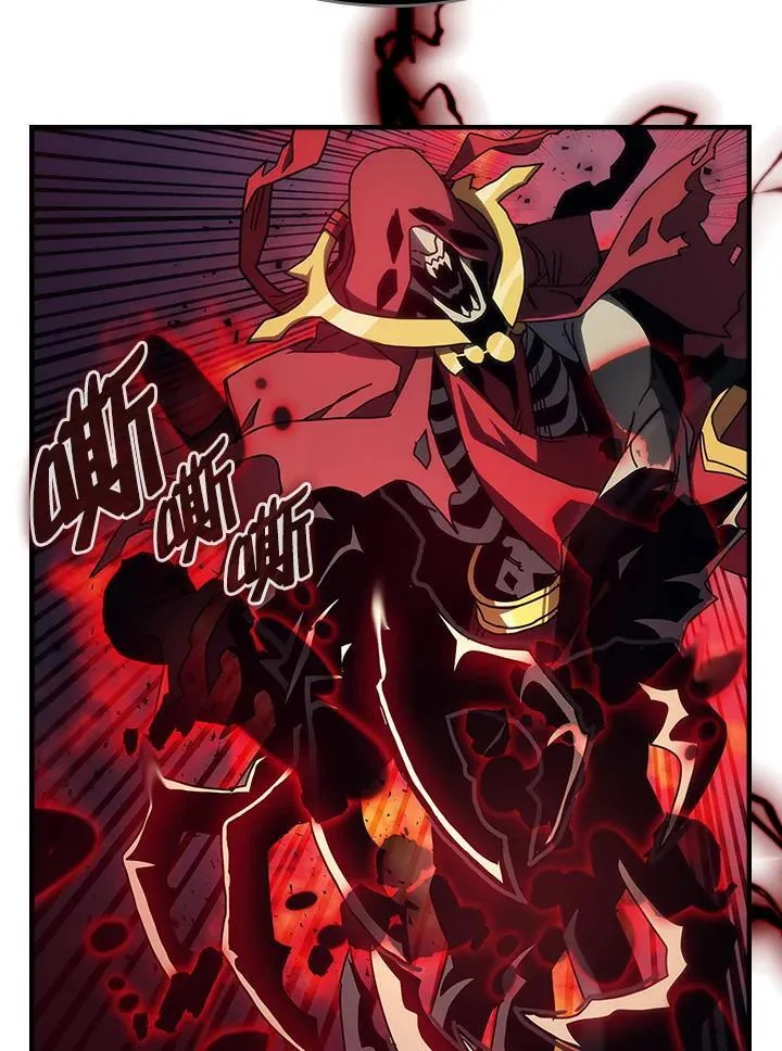 第31话 第86页