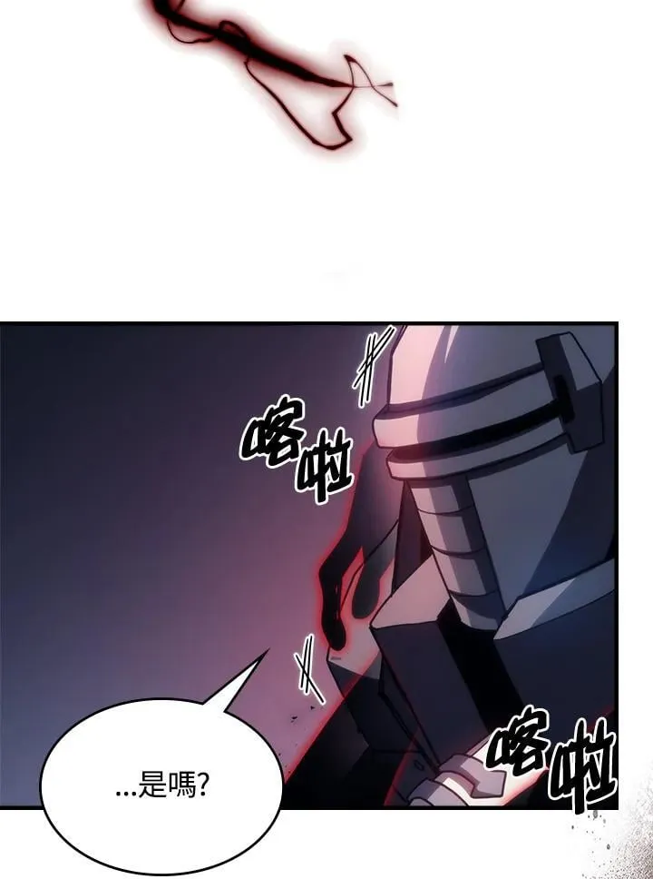 第31话 第90页
