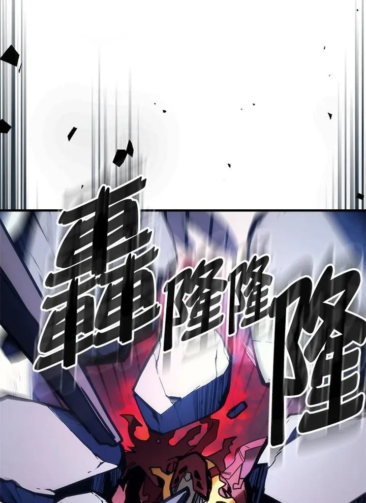 第31话 第100页
