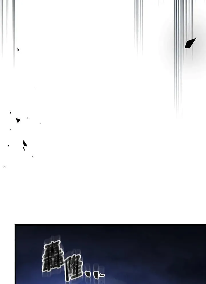 第31话 第102页