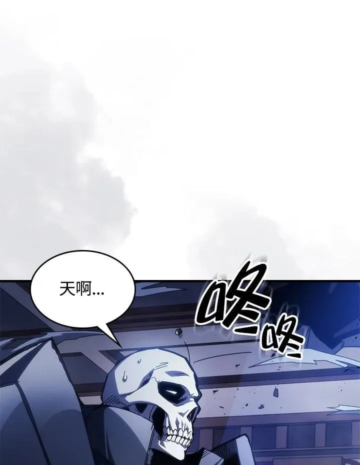第31话 第104页
