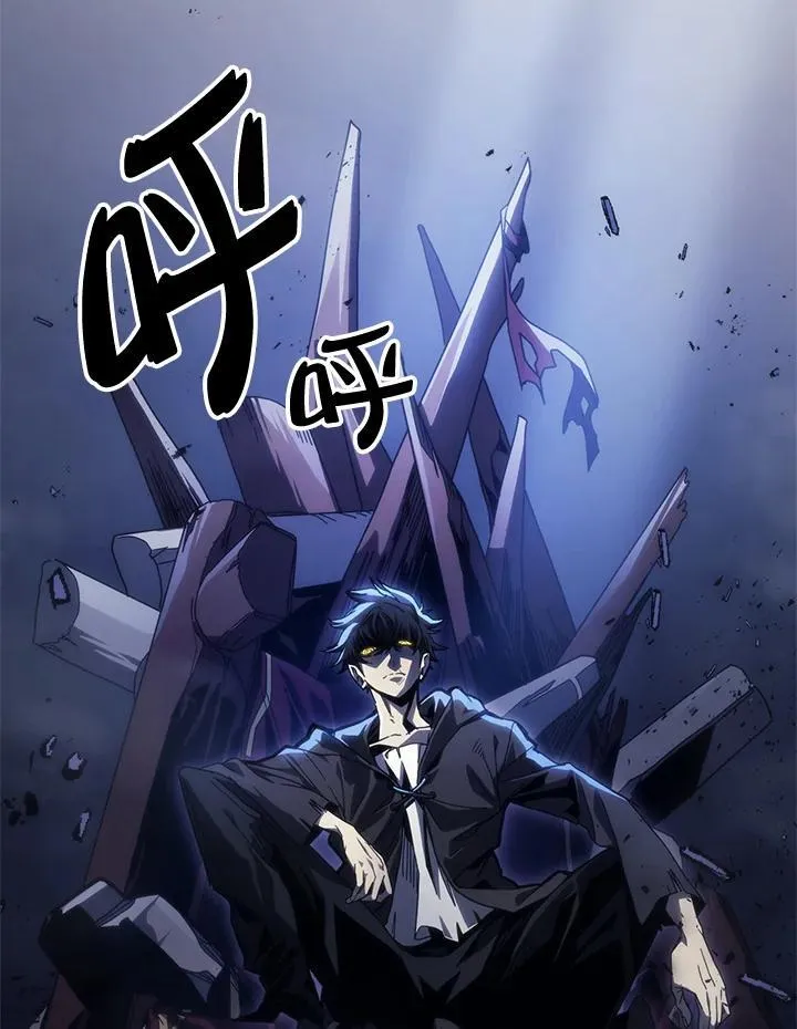 第31话 第106页