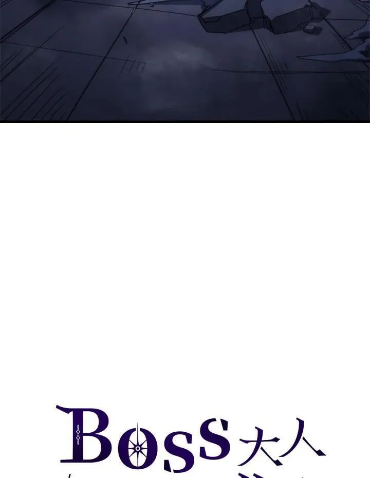 第31话 第108页
