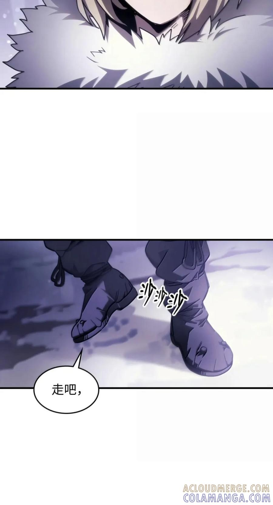 104 恶名远播 第56页