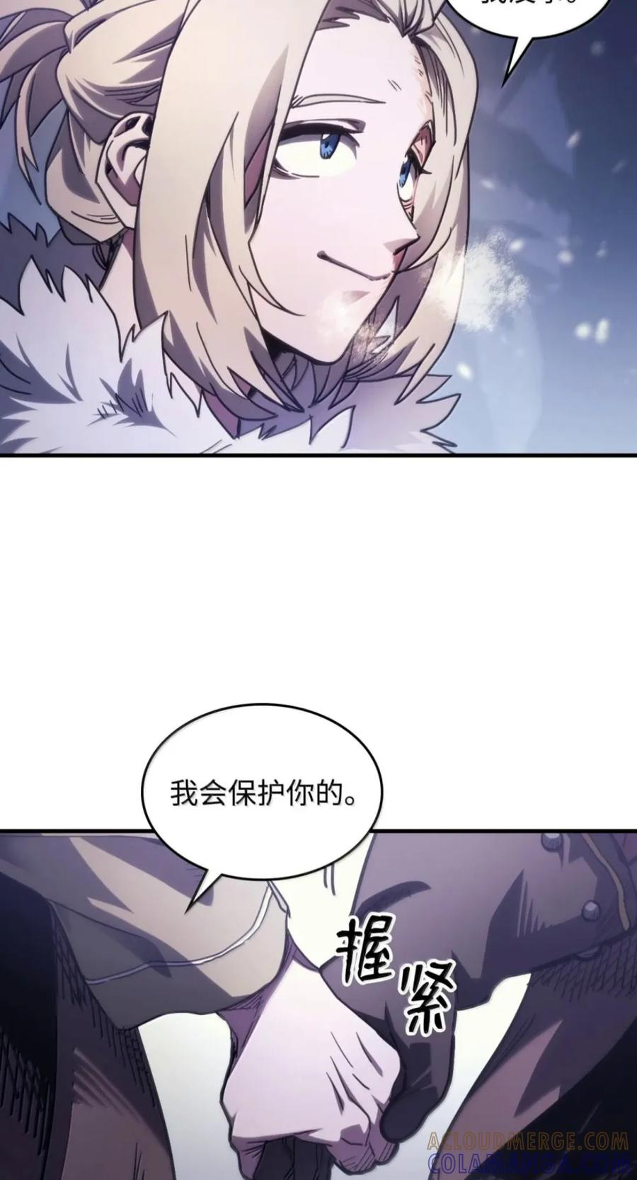 104 恶名远播 第59页