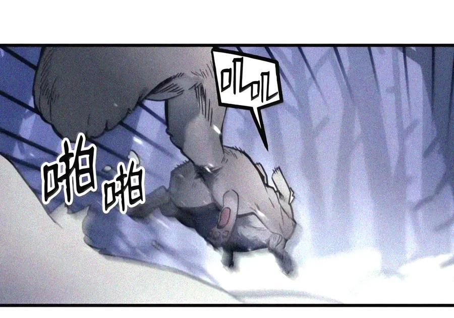 106 震慑效果 第2页
