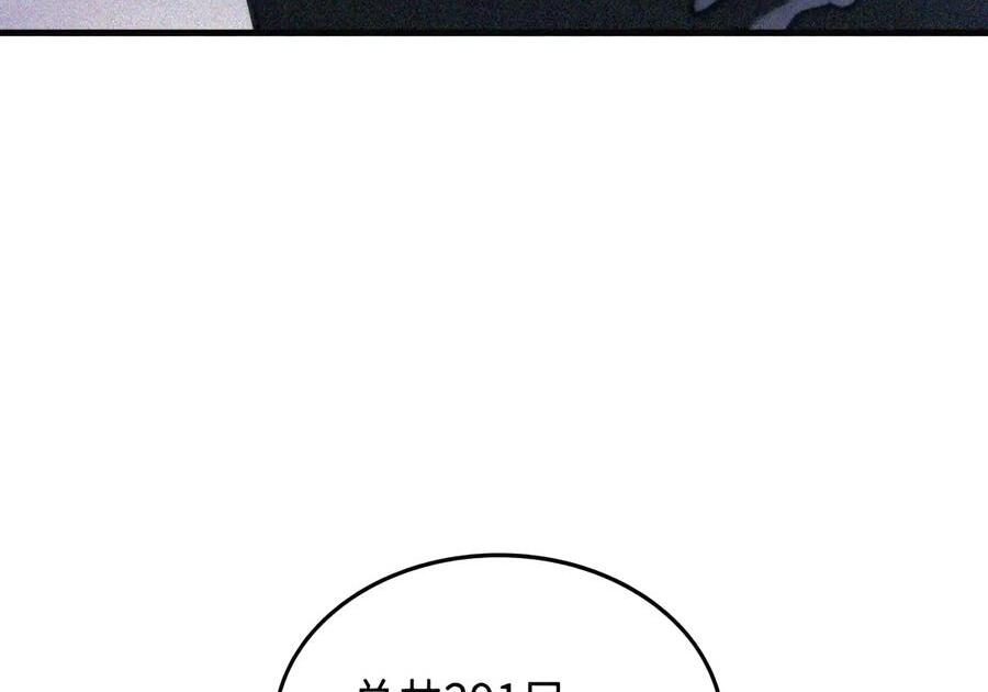 106 震慑效果 第13页