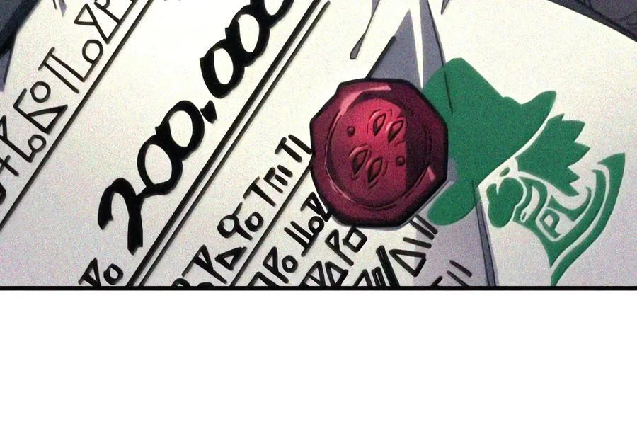 106 震慑效果 第43页