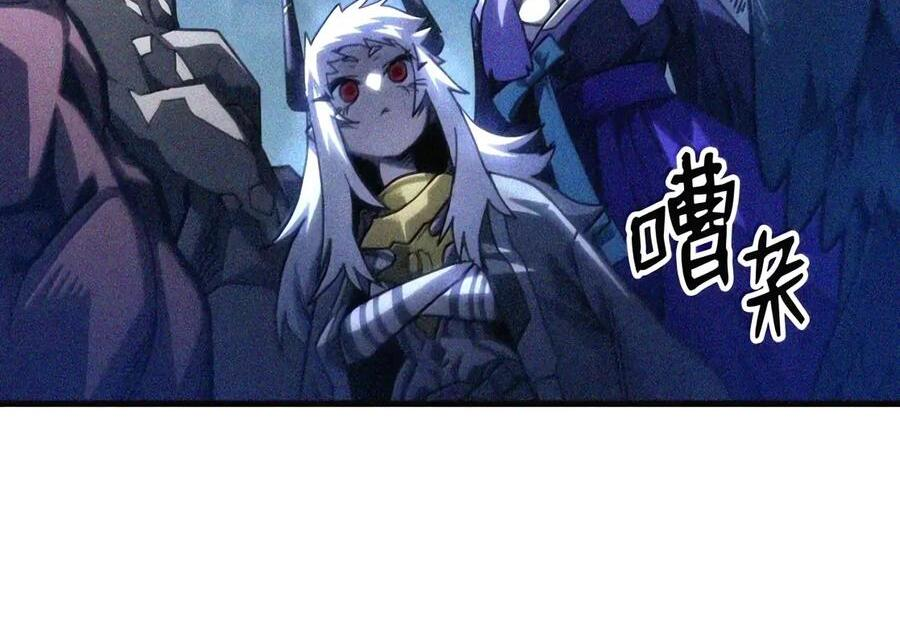 106 震慑效果 第51页