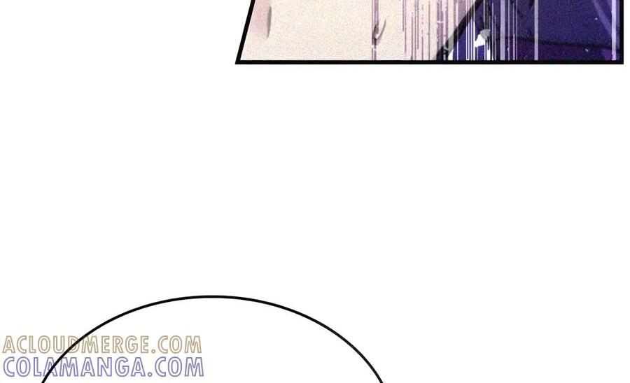 106 震慑效果 第83页