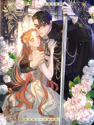 106 震慑效果 第126页