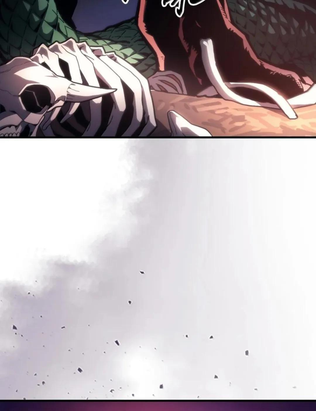 87 九幻兽 第2页