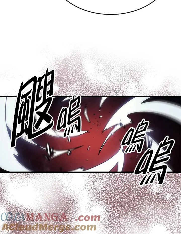 第60话 第16页