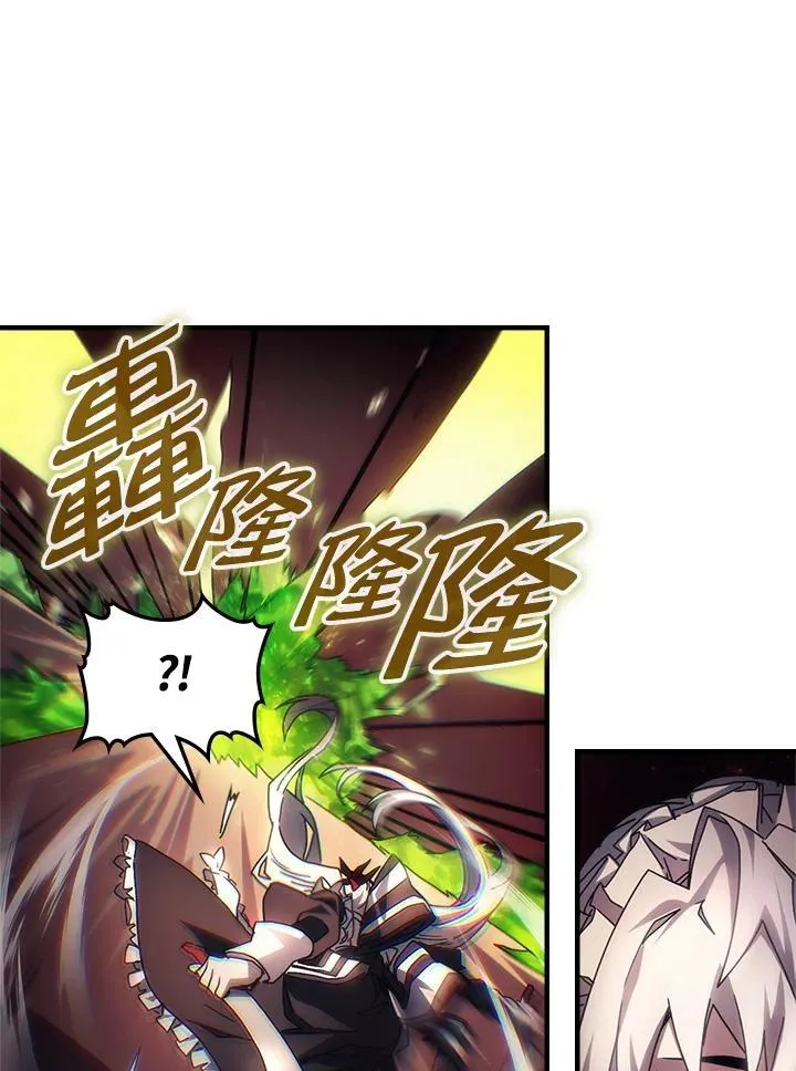 第60话 第24页