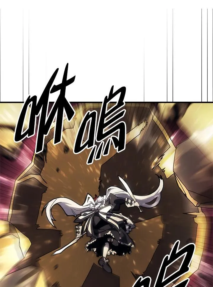 第60话 第35页