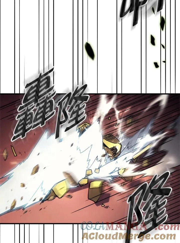 第60话 第37页