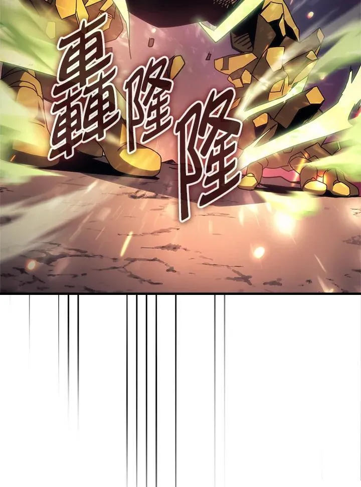 第60话 第39页