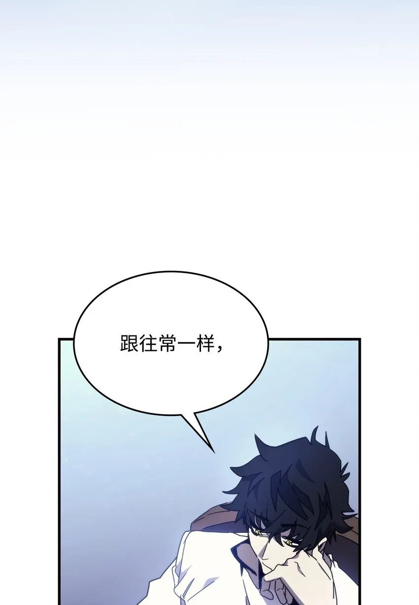 02 交易 第4页