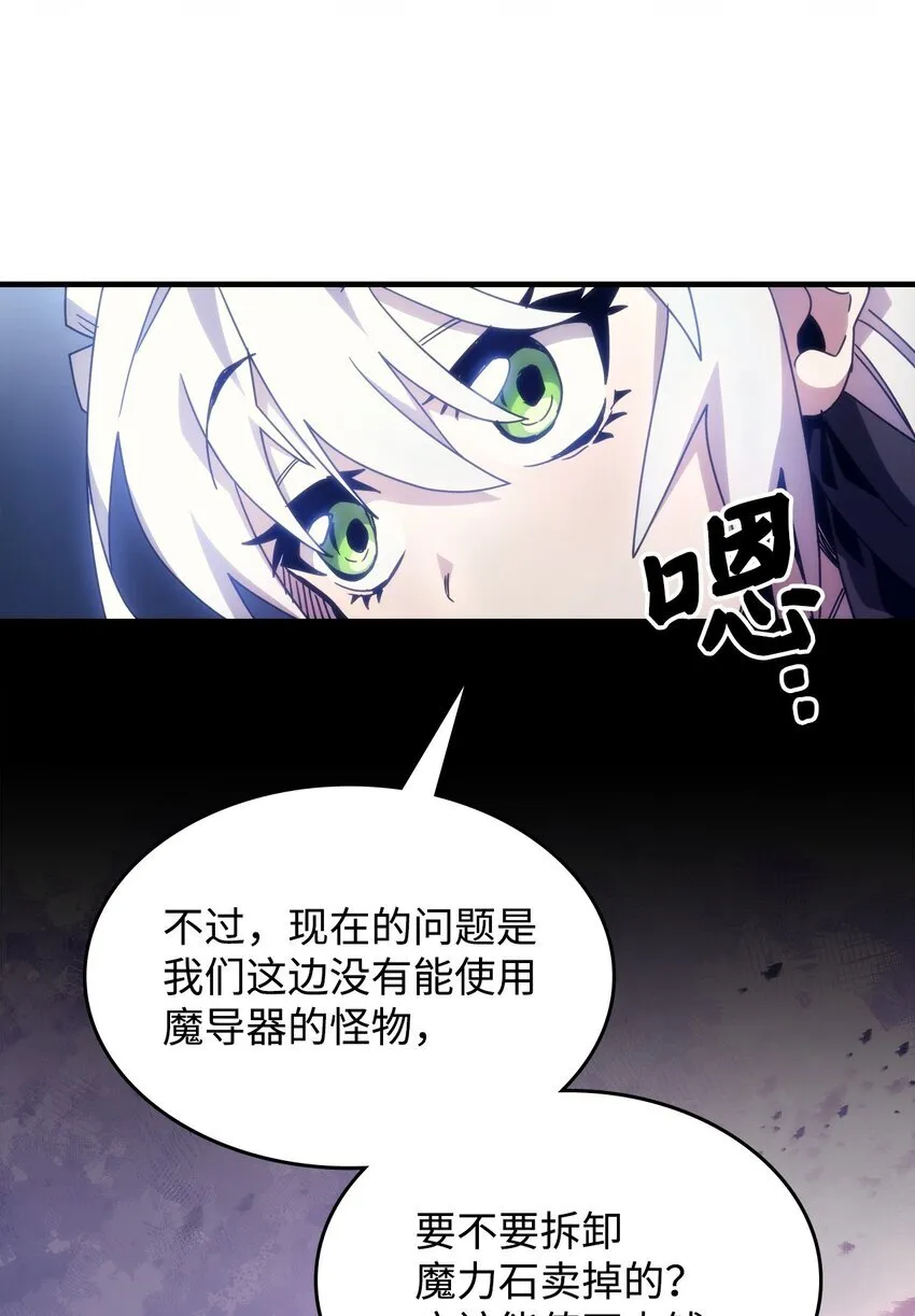 02 交易 第7页