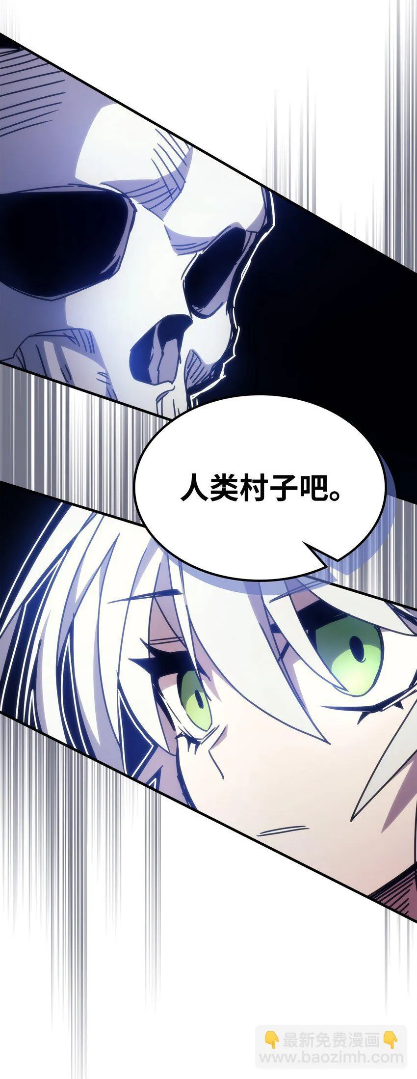 02 交易 第10页