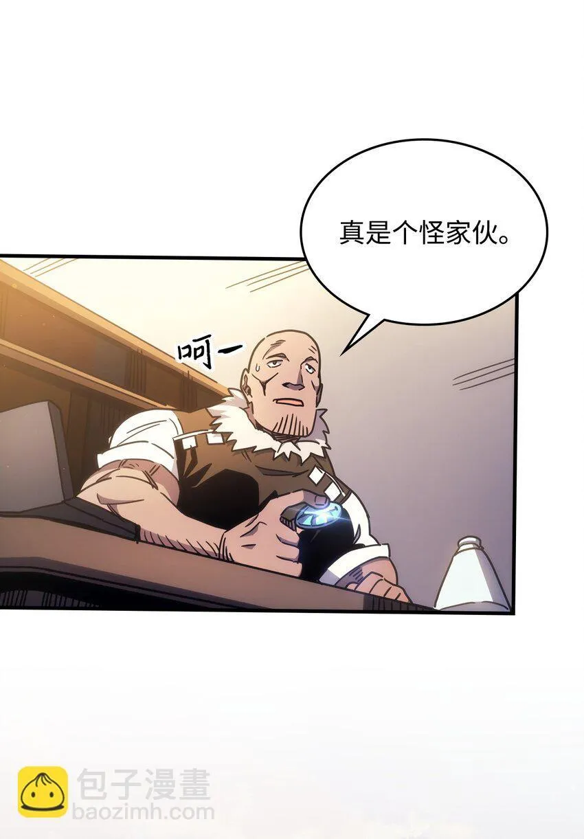 02 交易 第40页