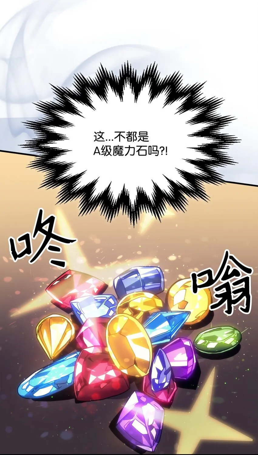 02 交易 第56页