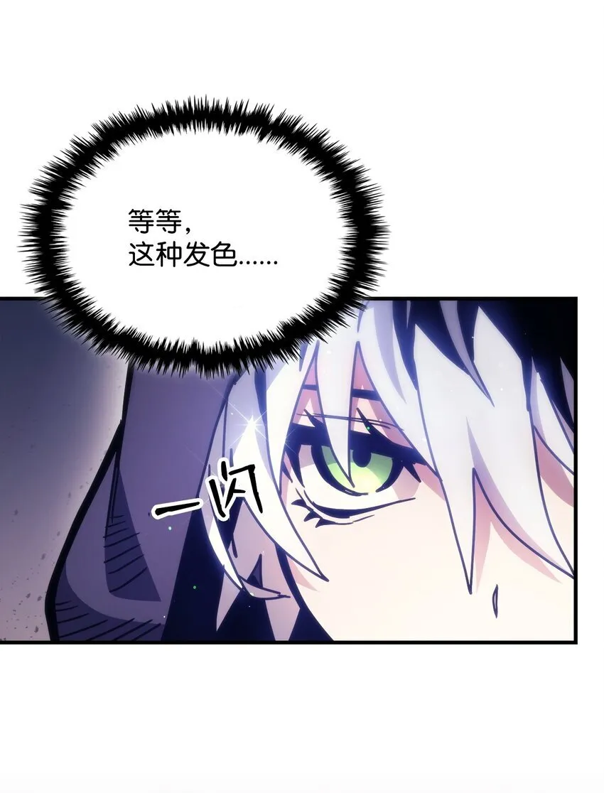 02 交易 第60页