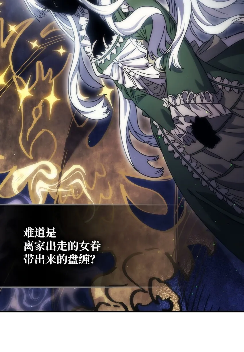 02 交易 第62页