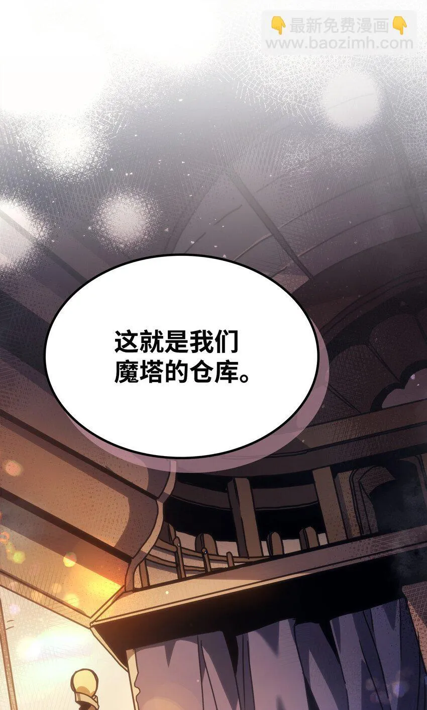 02 交易 第80页