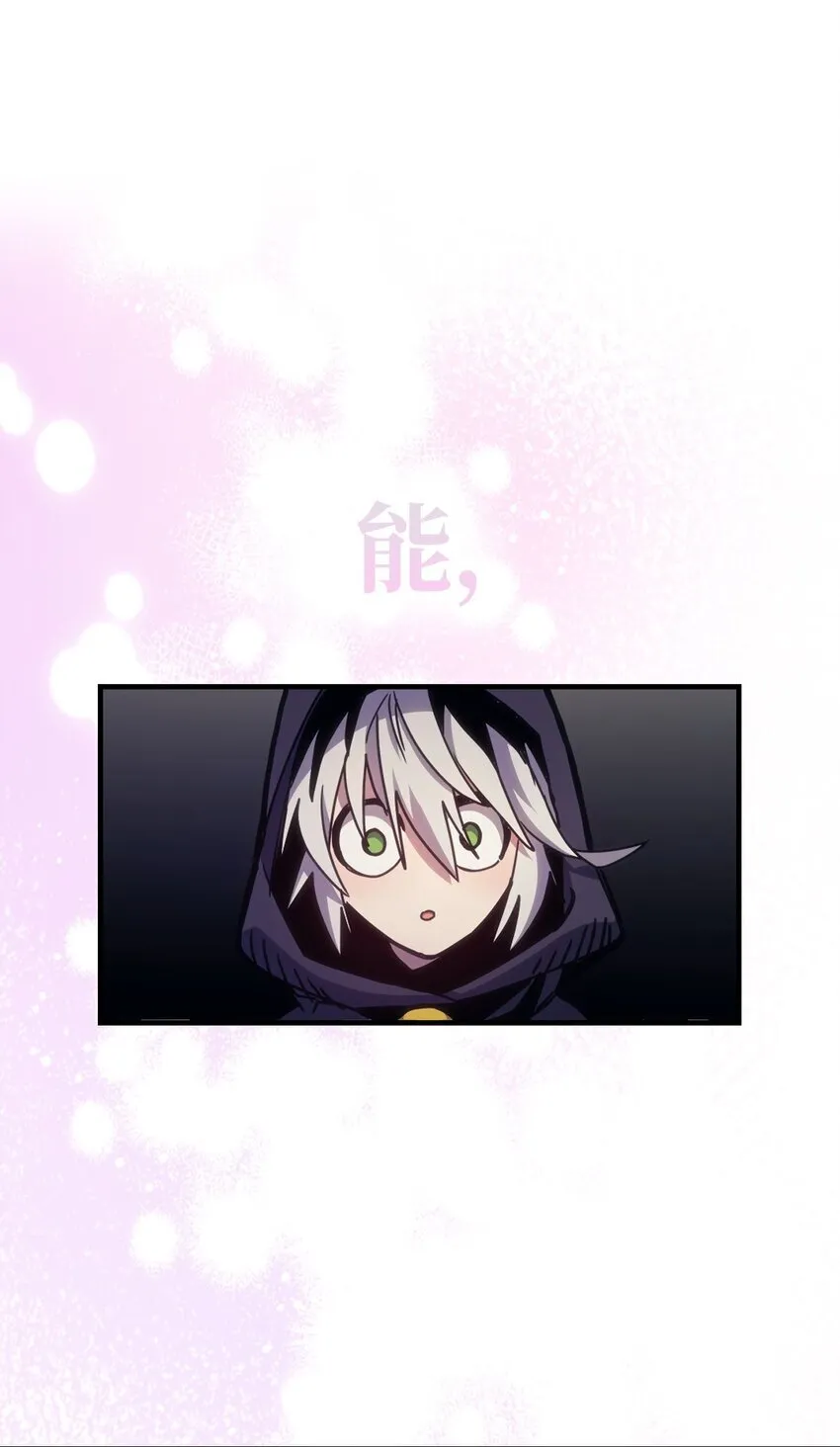 02 交易 第89页