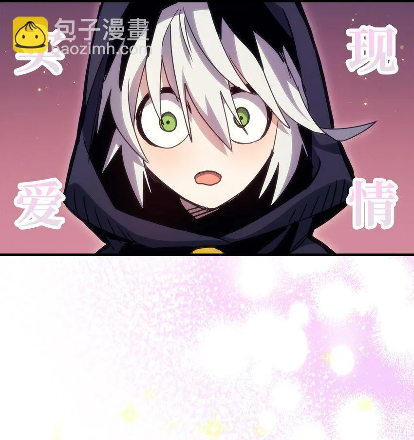 02 交易 第90页