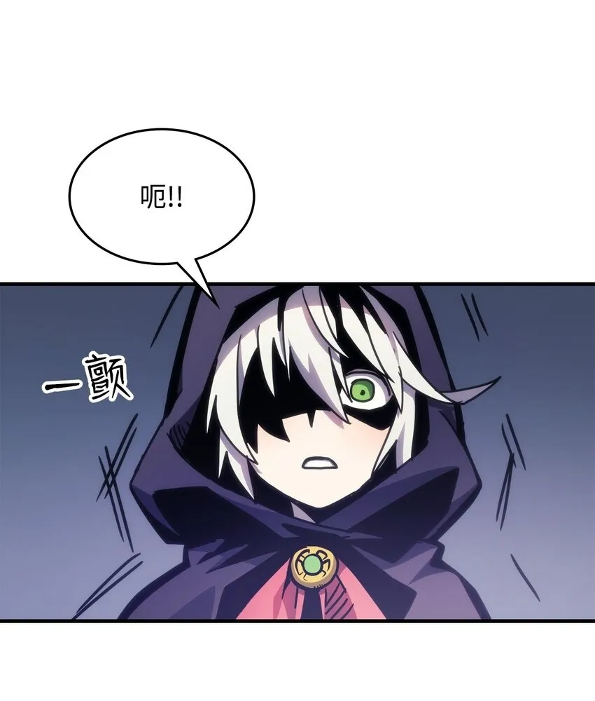 02 交易 第100页