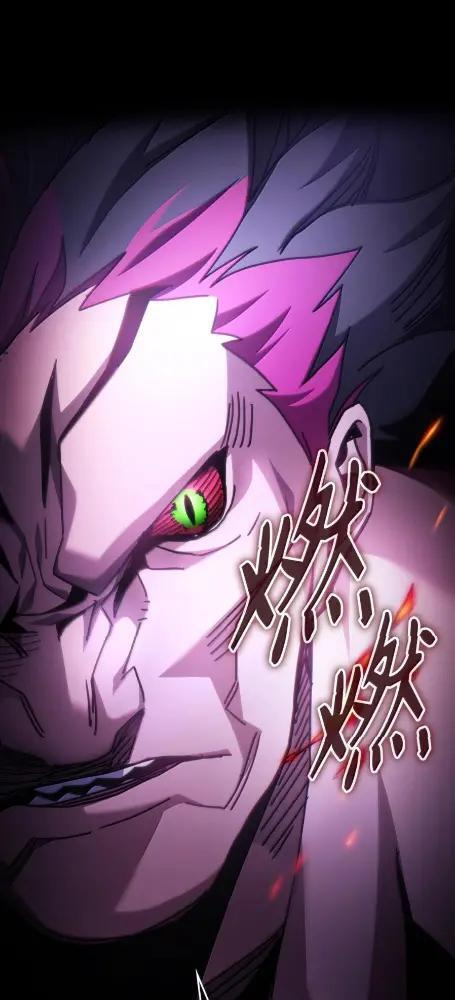 79  执行者 第59页