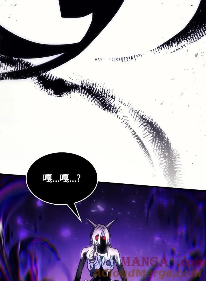 第58话 第22页