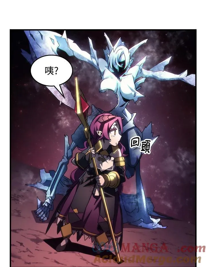 第58话 第49页