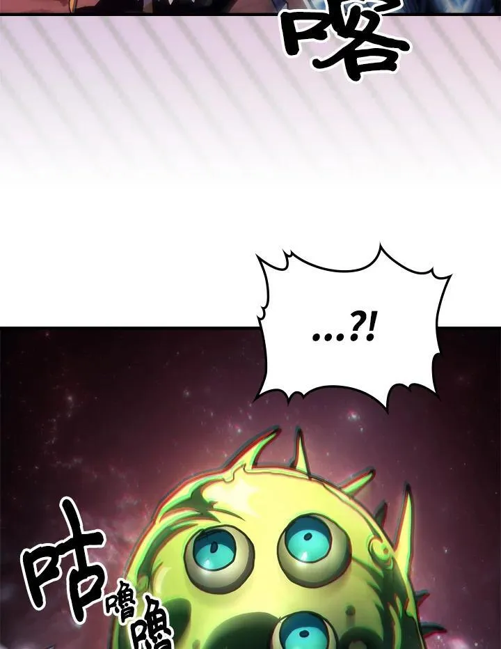 第58话 第51页