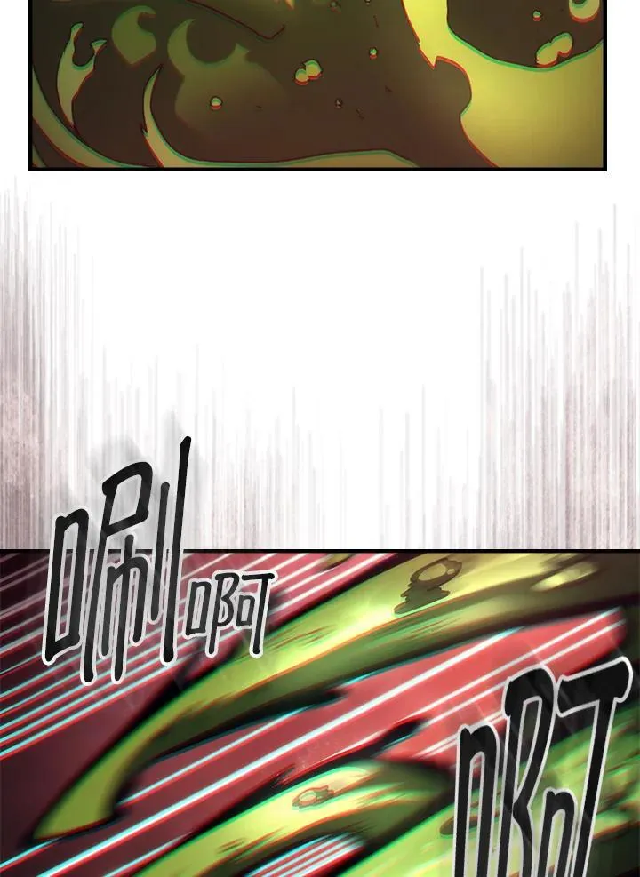 第58话 第63页