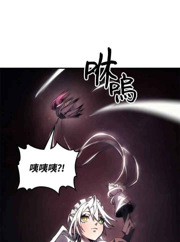第58话 第68页