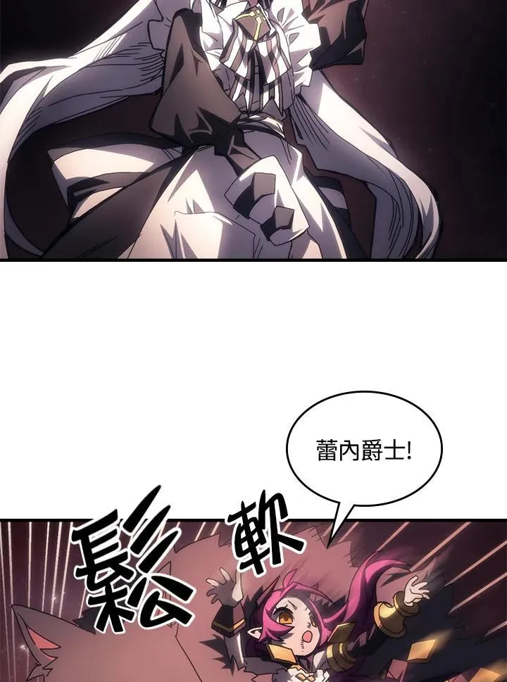 第58话 第69页