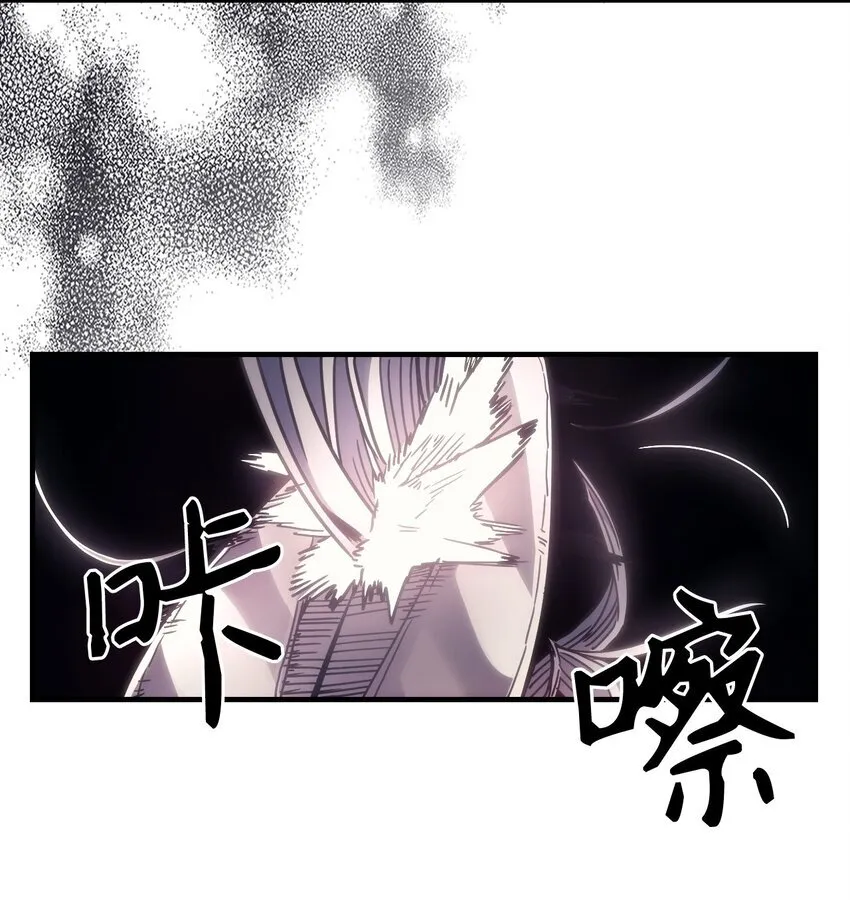 03 迪夫林 第16页